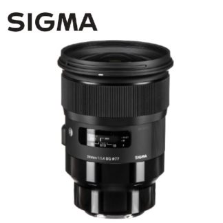 SIGMA 24MM F/1.4 DG HSM (A) F/SONY E-MOUNT